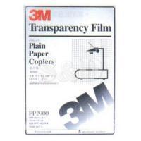 3M B/W Copier Transparency Film 黑白影印機用透明膠片
