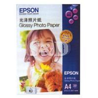 Epson Glossy Photo Paper 光澤照片紙