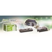 Fitco Compatible Fax Toner Cartridge 傳真碳粉盒
