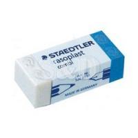 Staedtler 2-way Eraser 兩用擦膠