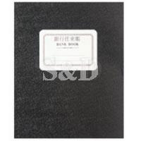 Accounting Soft Cover Book 會計軟皮簿