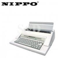 Nippo NS300 Electronic Typewriter 電動打字機