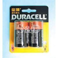 Duracell Akaline Battery D Size 金霸王鹼性電池