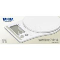 Tanita KD-176 Electronic scale 百利達 電子磅
