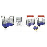 DSK-306 Iron Double Platform with removable mesh sides Hand Trolley 雙手柄有籠手推車