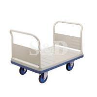 Front Rear Dual Handle Trolley 雙手柄手推車