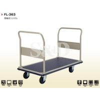 Front Rear Dual Handle Type Tolley 兩袖式扶手手推車