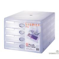 SYSMAX 13005 A4 四層桌上文件櫃