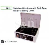 ELM TK-51 鎖匙及電子密碼錢箱