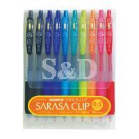 Sarasa Retractable Gel Pen 10 Color Set 按掣啫哩筆