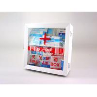 First Aid Box 急救藥箱