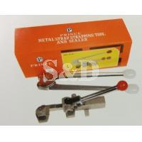 Metal Strap Strapping Toor and Sealer 鐵皮打包機