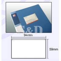 Business Card Pocket 自動黏貼咭片袋