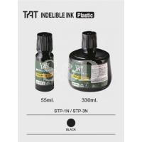 TAT Plastic Indelible Ink 工業用塑膠補充墨水